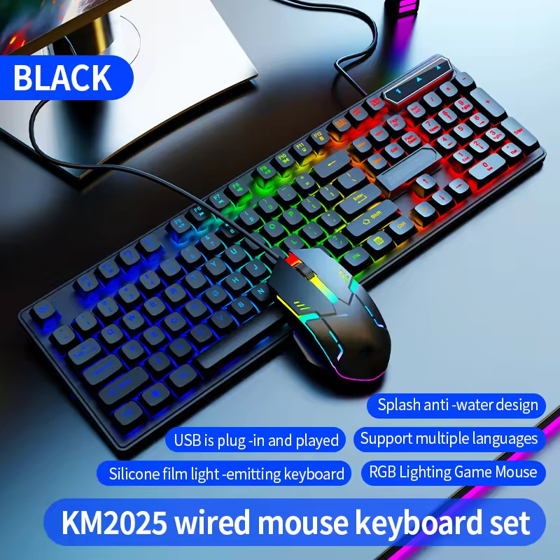 Km2025 Best-Selling Keyboard Wired Mouse Directly Connected Silicone Film Keyboard Mouse Two-Color Set 104/105/107 Key Backlight